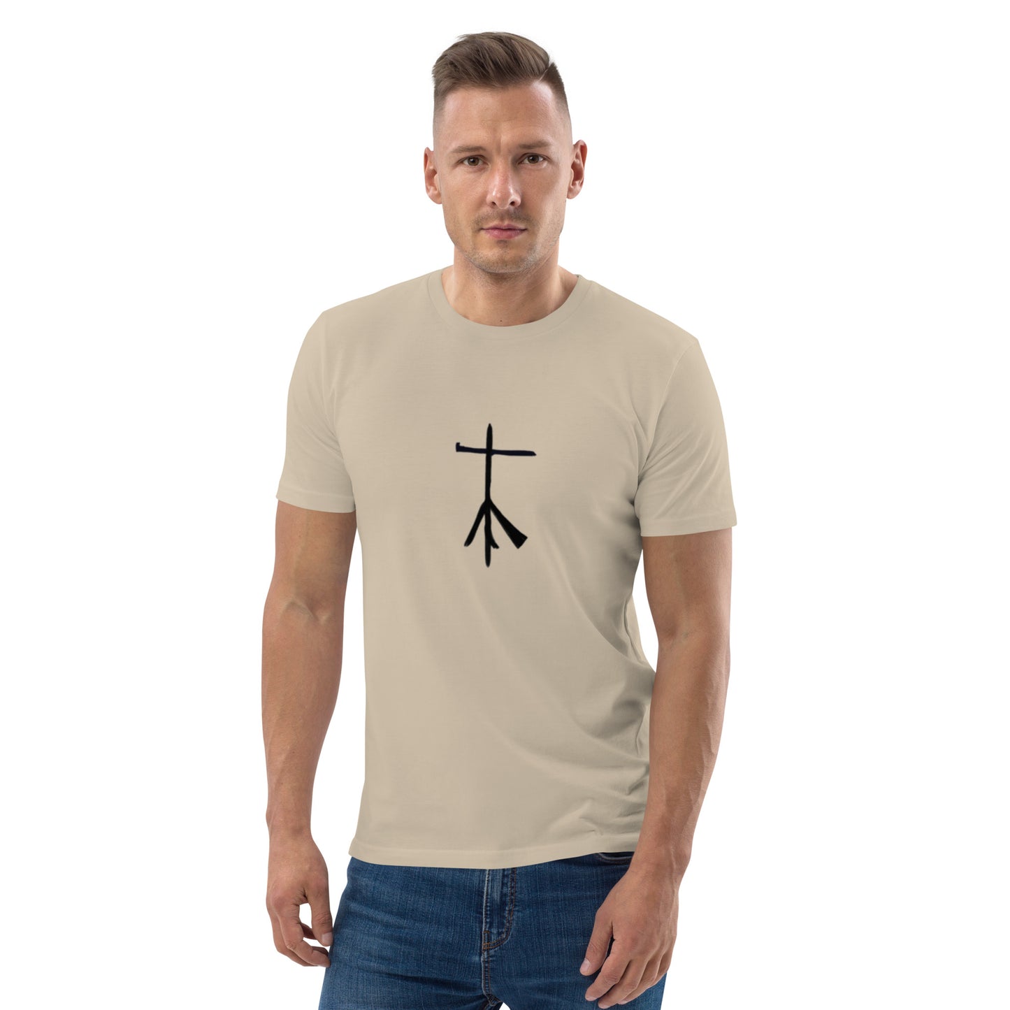 Unisex Bruce’s symbol t-shirt